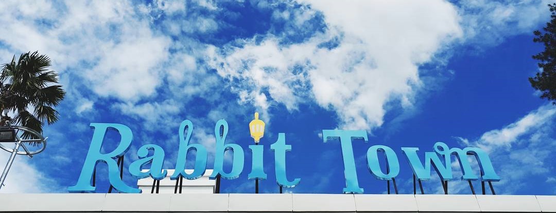 Harga Tiket Masuk Rabbit Town Bandung Harga Tiket Masuk Rabbit Town Bandung