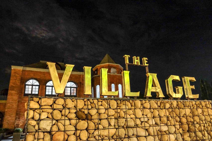 Harga Tiket Masuk The Village Purwokerto Harga Tiket Masuk The Village Purwokerto