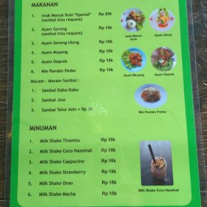 Harga menu Resto Jawa Unik 300x300 Harga menu Resto Jawa Unik 300x300